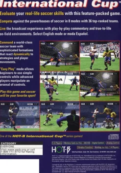 Soccer America International Cup