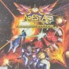 Sol Cresta: Dramatic Edition