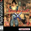 Soul Blade