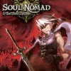 Soul Nomad