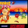 Spanky's Quest