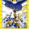 Speedball 2: Brutal Deluxe