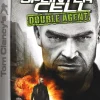 Splinter Cell Double Agent