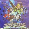 Star Ocean: The Second Story R