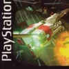 Starblade Alpha
