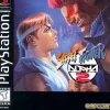 Street Fighter Alpha 2