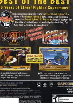 Street Fighter Anniversary