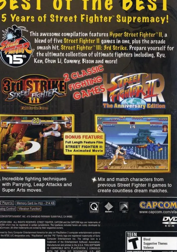 Street Fighter Anniversary