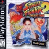Street Fighter Collection 2