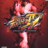 Street Fighter IV Collectors Edition