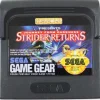 Strider Returns