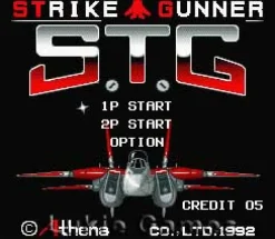 Strike Gunner S.T.G.