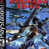 Strikers 1945