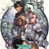Suikoden 3