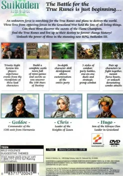 Suikoden 3