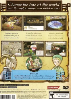 Suikoden Tactics