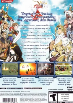 Suikoden V