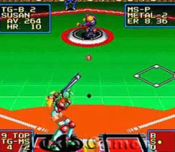 Super Baseball 2020