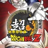 Super Dragon Ball Z