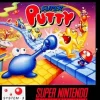 Super Putty