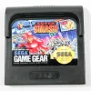 Super Smash TV