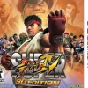 Super Street Fighter IV 3D Edition
