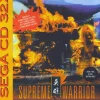 SUPREME WARRIOR - SEGA GENESIS CD 32X GAME