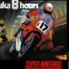 Suzuka 8 Hours