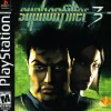 Syphon Filter 3