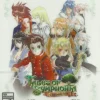 Tales of Symphonia Chronicles Collector's Edition