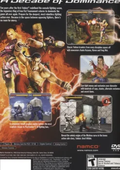 Tekken 5