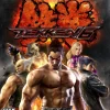 Tekken 6