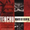 Tenchu 3 Wrath of Heaven