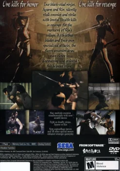 Tenchu Fatal Shadows