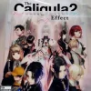 The Caligula Effect 2