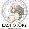The Last Story Game