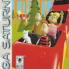 Theme Park