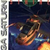 Thunderstrike 2