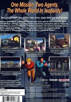 Time Crisis 2