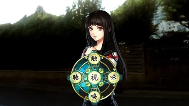 Tokyo Twilight Ghost Hunters