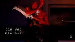 Tokyo Twilight Ghost Hunters