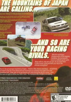 Tokyo Xtreme Racer Drift 2