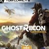 Tom Clancy's Ghost Recon Wildlands