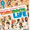 Tomodachi Life