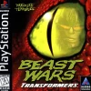 Transformers Beast Wars Transmetals