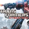 Transformers War for Cybertron