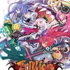 Trillion: God of Destruction Limited Edition