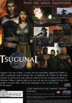 Tsugunai Atonement