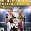 UFC 2 Deluxe Edition