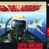 U.N. Squadron